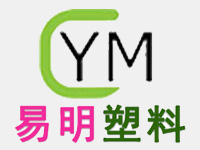 TPE彈性體