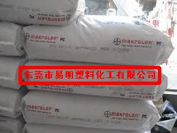 供應(yīng)PC Makrofol DE1-1D Bayer
